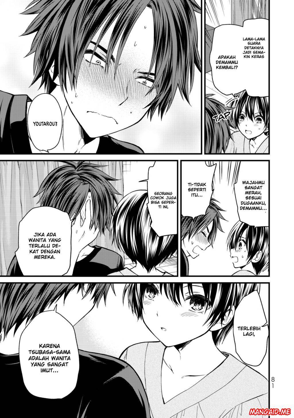 Ojou-sama no Shimobe Chapter 14